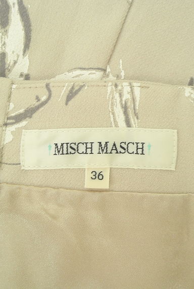 MISCH MASCH（ミッシュマッシュ）の古着「膝下丈花柄ハイウエストスカート（スカート）」大画像６へ