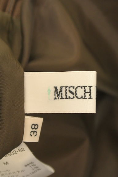 MISCH MASCH（ミッシュマッシュ）の古着「ラメチェック膝丈ウールスカート（スカート）」大画像６へ