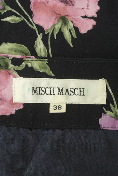 MISCH MASCH（ミッシュマッシュ）の古着「パール付き膝丈花柄フレアスカート（スカート）」大画像６へ
