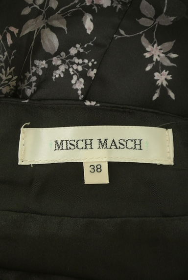 MISCH MASCH（ミッシュマッシュ）の古着「ベルト付き微光沢花柄ロングスカート（ロングスカート・マキシスカート）」大画像６へ