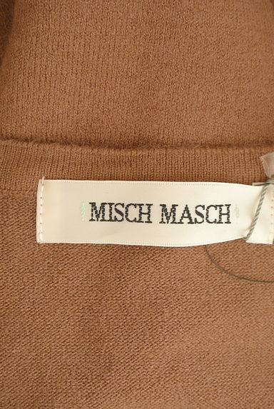 MISCH MASCH（ミッシュマッシュ）の古着「ラインストーンボタンニットカーディガン（カーディガン・ボレロ）」大画像６へ