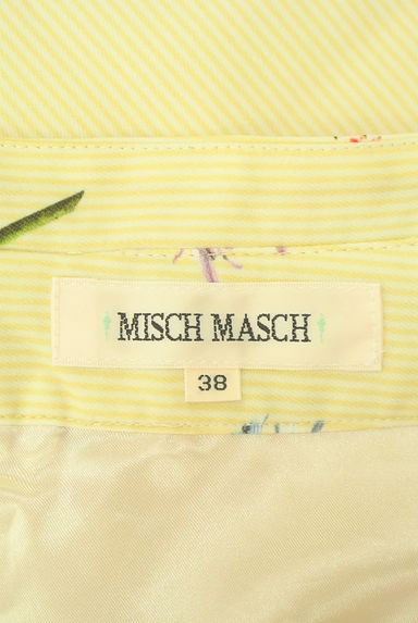 MISCH MASCH（ミッシュマッシュ）の古着「ベルト付き膝丈花柄スカート（スカート）」大画像６へ
