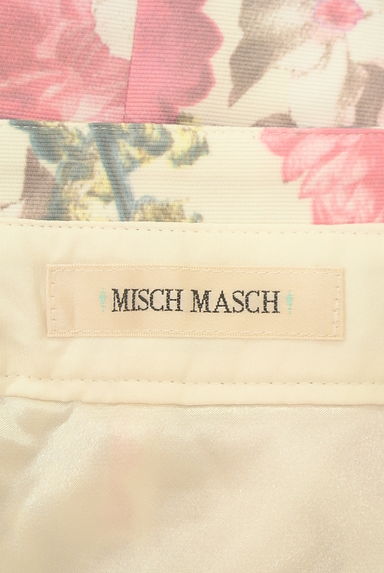 MISCH MASCH（ミッシュマッシュ）の古着「ベルト付き膝丈花柄フレアスカート（スカート）」大画像６へ
