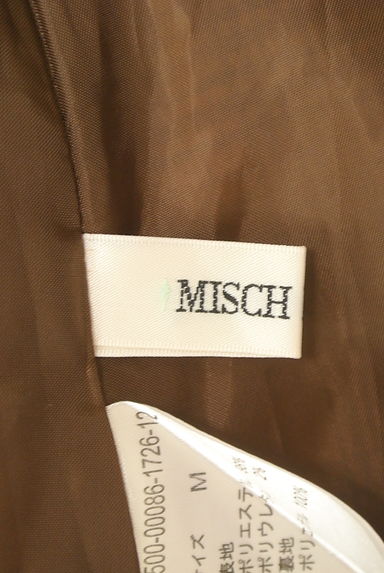 MISCH MASCH（ミッシュマッシュ）の古着「ベルト付きミモレ丈チェックスカート（ロングスカート・マキシスカート）」大画像６へ