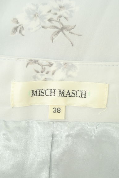 MISCH MASCH（ミッシュマッシュ）の古着「ミディ丈花柄フレアスカート（ロングスカート・マキシスカート）」大画像６へ
