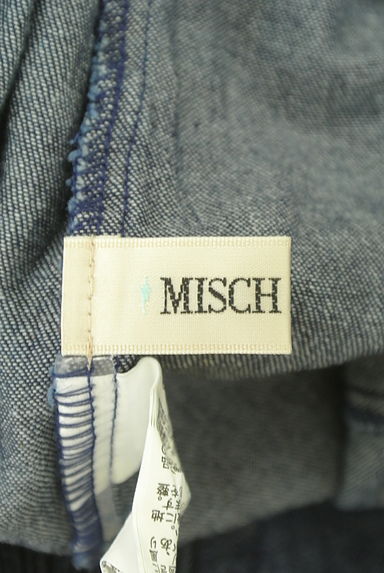 MISCH MASCH（ミッシュマッシュ）の古着「マーメイドロングデニムスカート（ロングスカート・マキシスカート）」大画像６へ