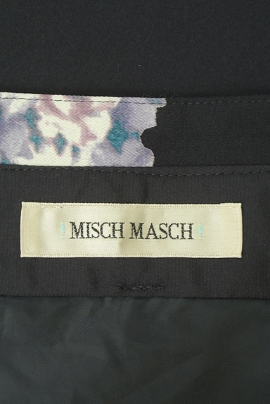 MISCH MASCH（ミッシュマッシュ）の古着「ベルト付き花柄膝下フレアスカート（スカート）」大画像６へ