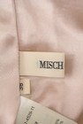 MISCH MASCH（ミッシュマッシュ）の古着「商品番号：PR10311841」-6