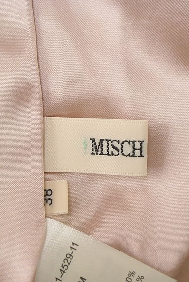 MISCH MASCH（ミッシュマッシュ）の古着「ダルメシアン柄マーメイドシフォンスカート（ロングスカート・マキシスカート）」大画像６へ