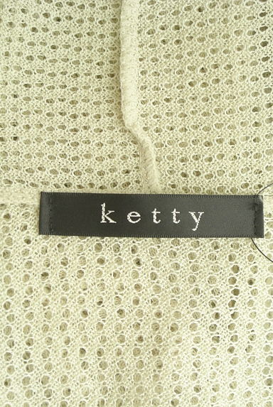 ketty（ケティ）の古着「メッシュニットカーディガン（カーディガン・ボレロ）」大画像６へ