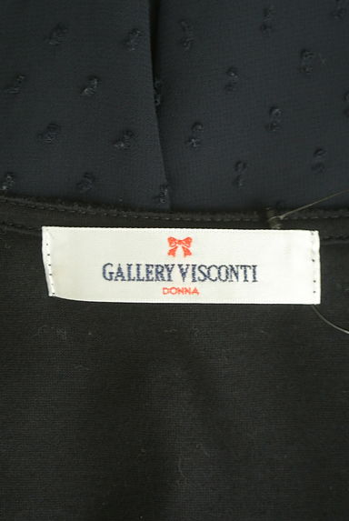 GALLERY VISCONTI（ギャラリービスコンティ）の古着「ドットドビーシフォンカットソー（カットソー・プルオーバー）」大画像６へ