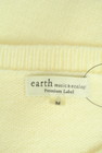 earth music&ecology（アースミュージック＆エコロジー）の古着「商品番号：PR10311869」-6
