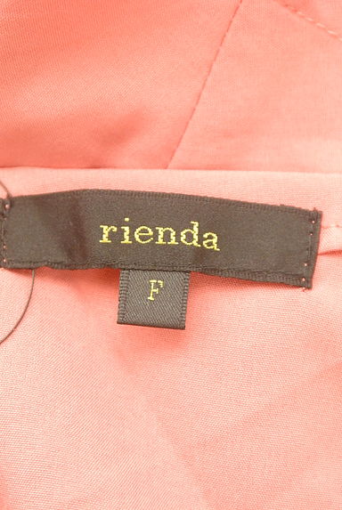 rienda（リエンダ）の古着「パワーショルダーペプラムブラウス（カットソー・プルオーバー）」大画像６へ