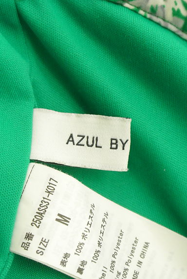 AZUL by moussy（アズールバイマウジー）の古着「花柄ハイウエストワイドパンツ（パンツ）」大画像６へ
