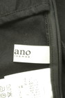 NANO universe（ナノユニバース）の古着「商品番号：PR10311890」-6