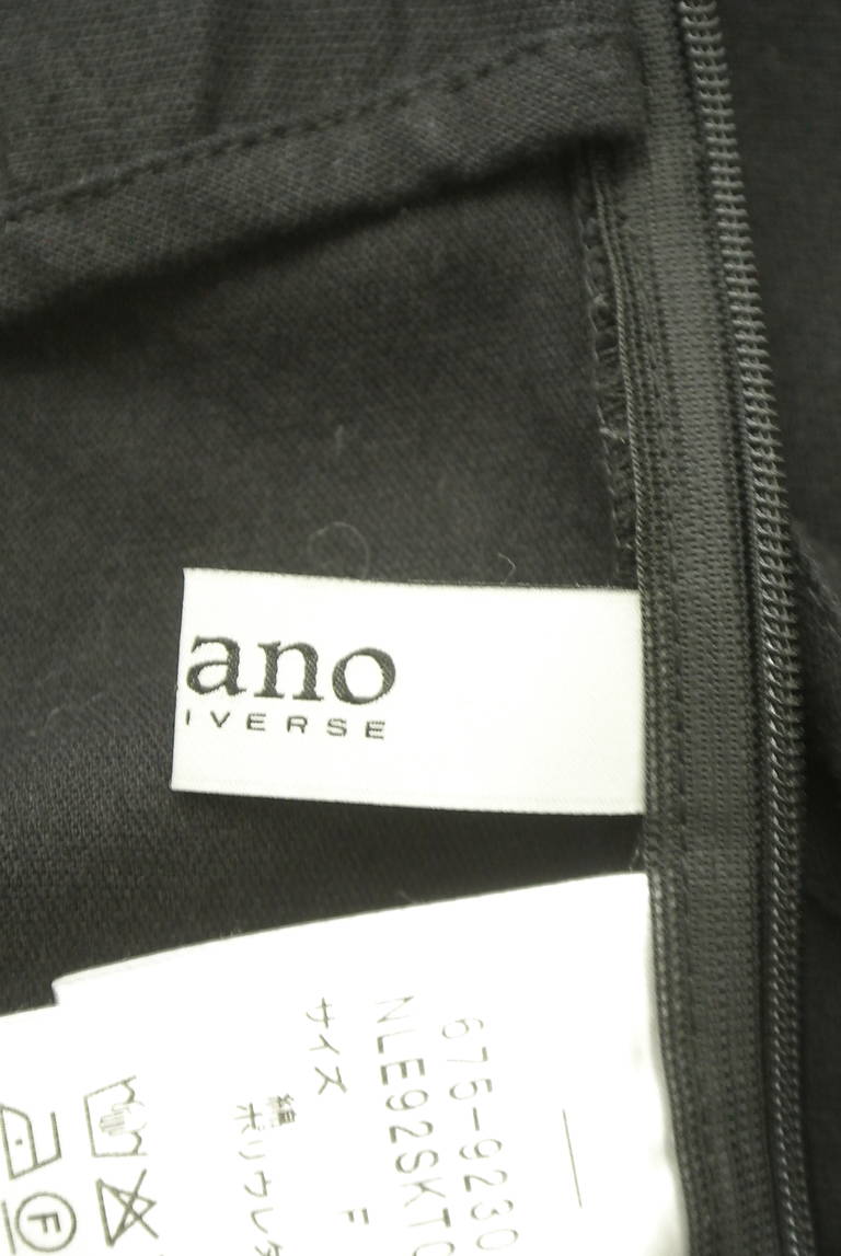 NANO universe（ナノユニバース）の古着「商品番号：PR10311890」-大画像6