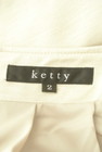 ketty（ケティ）の古着「商品番号：PR10311894」-6
