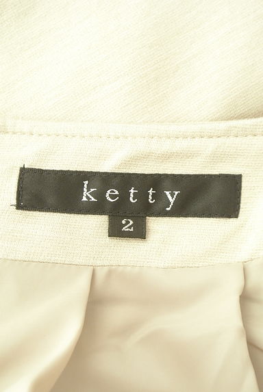 ketty（ケティ）の古着「ベルト付き膝丈スカート（スカート）」大画像６へ