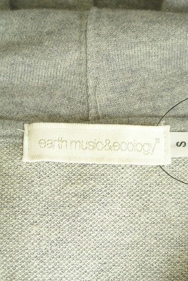 earth music&ecology（アースミュージック＆エコロジー）の古着「ラメ混七分袖ジップアップパーカー（スウェット・パーカー）」大画像６へ