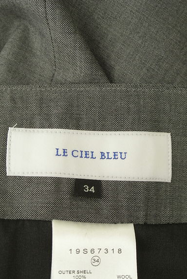 LE CIEL BLEU（ルシェルブルー）の古着「ラップタイトロングスカート（ロングスカート・マキシスカート）」大画像６へ