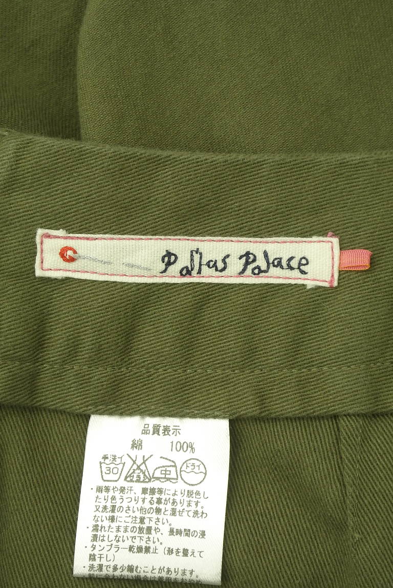 PAL'LAS PALACE（パラスパレス）の古着「商品番号：PR10311905」-大画像6