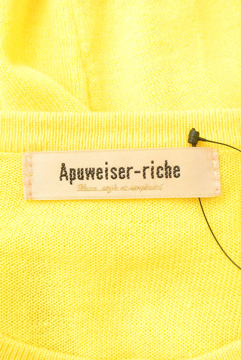 Apuweiser riche（アプワイザーリッシェ）の古着「商品番号：PR10311918」-大画像6