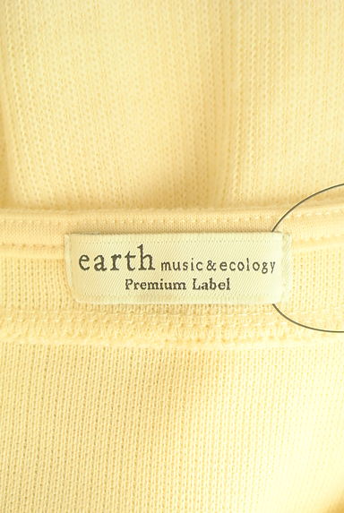 earth music&ecology（アースミュージック＆エコロジー）の古着「肩開きボリューム袖フレアニット（ニット）」大画像６へ