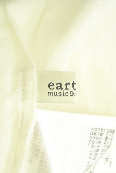 earth music&ecology（アースミュージック＆エコロジー）の古着「シャーリングコットンワンピース（ワンピース・チュニック）」大画像６へ