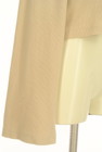 Kastane（カスタネ）の古着「商品番号：PR10311968」-5