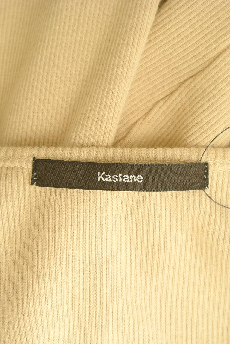 Kastane（カスタネ）の古着「商品番号：PR10311968」-大画像6
