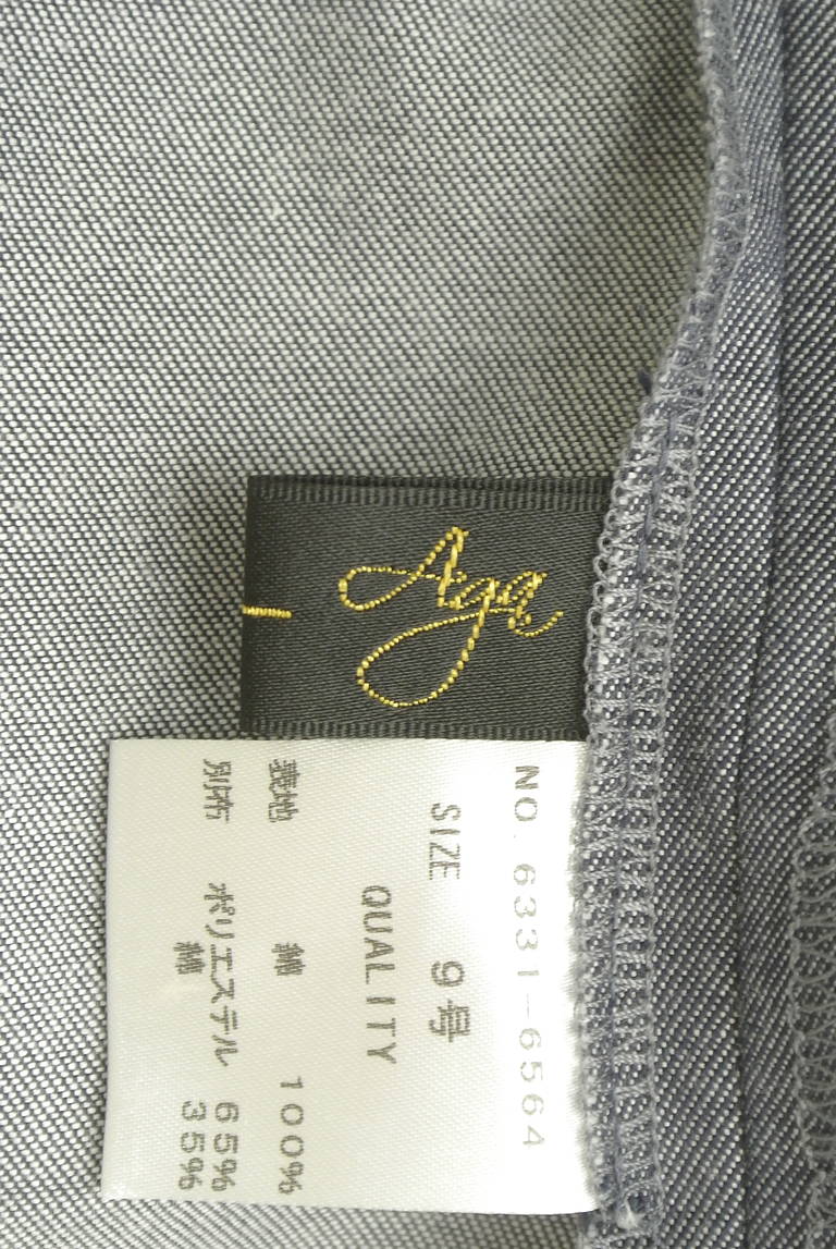 Aga（アーガ）の古着「商品番号：PR10311978」-大画像6