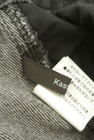 Kastane（カスタネ）の古着「商品番号：PR10311979」-6