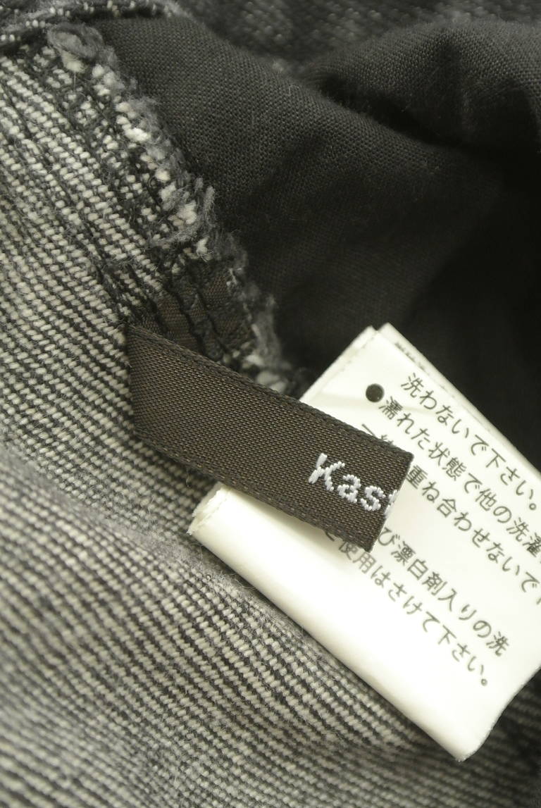Kastane（カスタネ）の古着「商品番号：PR10311979」-大画像6