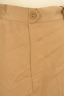 Kastane（カスタネ）の古着「商品番号：PR10311994」-4