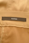 Kastane（カスタネ）の古着「商品番号：PR10311994」-6