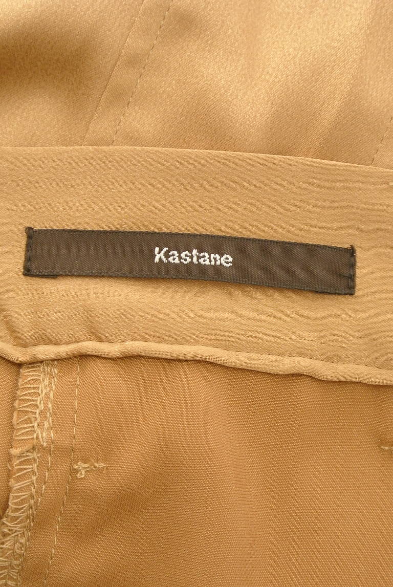 Kastane（カスタネ）の古着「商品番号：PR10311994」-大画像6