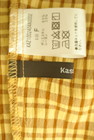 Kastane（カスタネ）の古着「商品番号：PR10311999」-6
