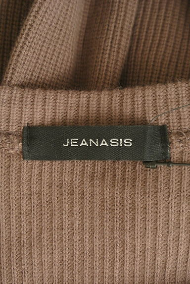 JEANASiS（ジーナシス）の古着「レイヤード風ドレープニットトップス（ニット）」大画像６へ