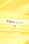 49av.Junko Shimada（49アヴェニュージュンコシマダ）の古着「商品番号：PR10312034」-6