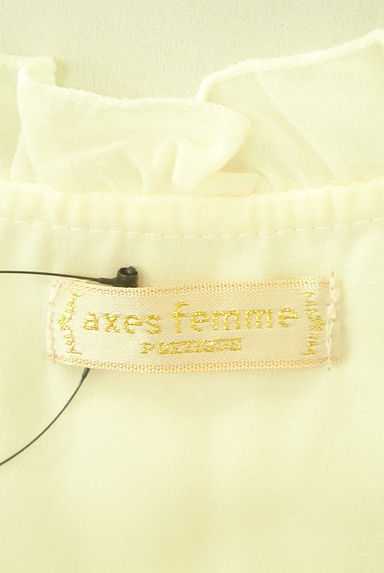 axes femme（アクシーズファム）の古着「オープンショルダーシフォンカットソー（カットソー・プルオーバー）」大画像６へ