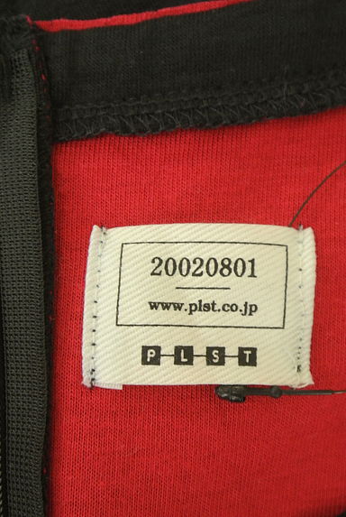 PLST（プラステ）の古着「ペプラムカットソー（カットソー・プルオーバー）」大画像６へ