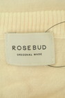 ROSE BUD（ローズバッド）の古着「商品番号：PR10312207」-6