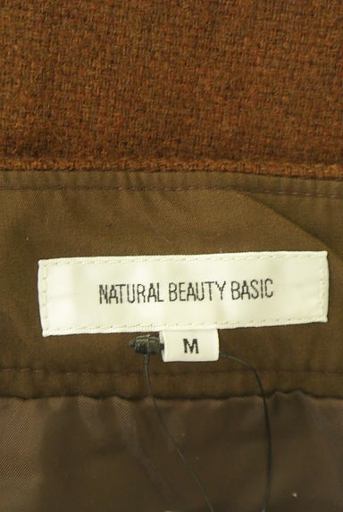 NATURAL BEAUTY BASIC（ナチュラルビューティベーシック）の古着「フロントボタンミディスカート（スカート）」大画像６へ