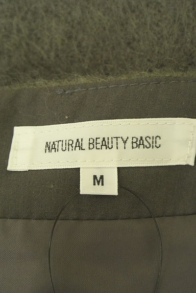 NATURAL BEAUTY BASIC（ナチュラルビューティベーシック）の古着「モヘヤ混起毛ミニスカート（ミニスカート）」大画像６へ