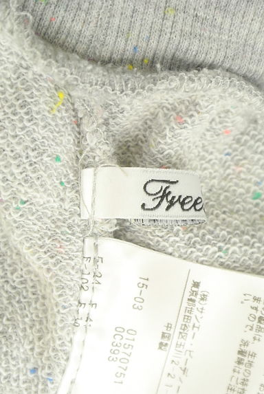 FREE'S MART（フリーズマート）の古着「スウェットロングスカート（ロングスカート・マキシスカート）」大画像６へ