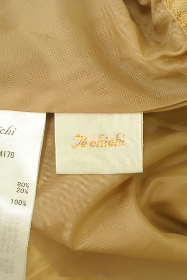 Te chichi（テチチ）の古着「ティアードロングスカート（ロングスカート・マキシスカート）」大画像６へ