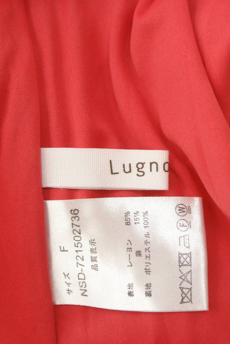 Te chichi（テチチ）の古着「商品番号：PR10312237」-大画像6