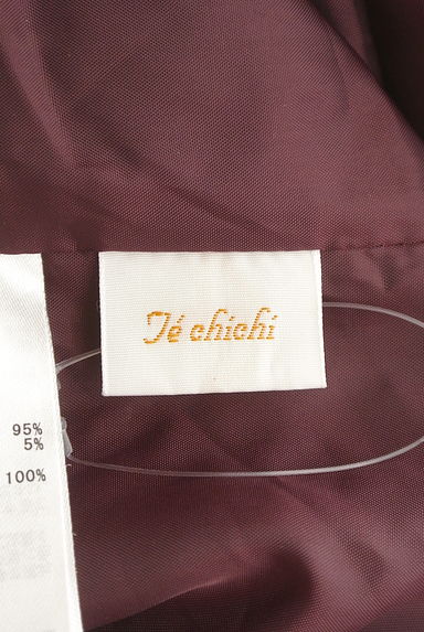 Te chichi（テチチ）の古着「バックリングフレンチスリーブブラウス（カットソー・プルオーバー）」大画像６へ