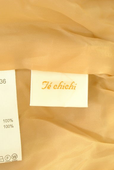 Te chichi（テチチ）の古着「ロングシフォンスカート（ロングスカート・マキシスカート）」大画像６へ