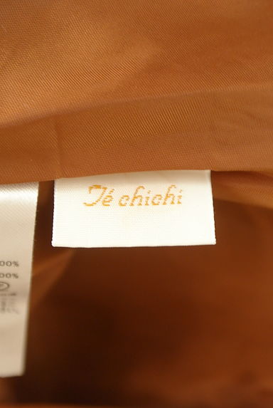 Te chichi（テチチ）の古着「フィッシュテールロングフレアカート（ロングスカート・マキシスカート）」大画像６へ